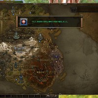 Soul of the Ultimate Nation