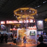 【TGS2007】ビームカタナも展示中！充実のマーベラスブース