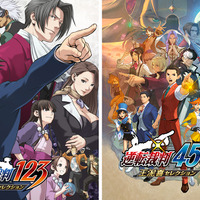 シリーズ6作品をまとめて楽しめる『逆転裁判123+456 コレクション』発表！スイッチ版は本日6月6日発売、他機種も順次登場