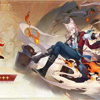 ※画像は公式Xより引用。