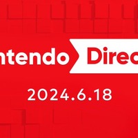 「Nintendo Direct 2024.6.18」ピーク視聴者数が126万超え―「ゼルダ姫」主役の新作や約9年振り『マリオ＆ルイージRPG』など意外な内容に