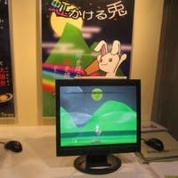 【TGS2007】Wiiリモコンを使った『虹かける兎』が展示―東北電子専門学校