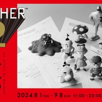 『MOTHER2』倉庫に眠っていた貴重な開発資料を展示！発売30周年イベントが8月1日より開催