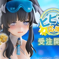 スカート丈が気になりながらも、一生懸命応援！『ブルアカ』より「ヒビキ」のチアリーダー衣装を可愛く再現