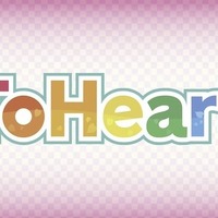 美少女たちとの恋愛ADV『ToHeart』リメイク版2025年リリース！新キャストに神岸あかり役一ノ瀬加那さん、マルチ役羊宮妃那さん