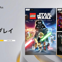 高評価メトロイドヴァニア『ENDER LILIES』やレゴで楽しむ「スター・ウォーズ」ゲーが対象に！「PS Plus」8月度フリープレイ