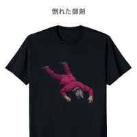 3人異議あり！候補デザインが濃すぎる…『逆転検事』の新作Tシャツに関するアンケートが実施中―オバチャンやタイホくん、そして“倒れた御剣”も案に