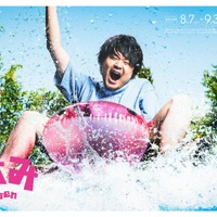 ※各画像は公式Xより引用。