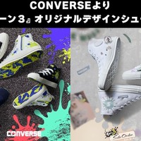 『スプラトゥーン3』×「コンバース」コラボシューズがハイセンス！インクやイカを散りばめたオシャレデザインで2025年春より再販