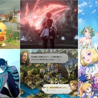 『ハーヴェステラ』『タクティクスオウガR』など全て半額以下！ 美少女のカードバトルやローグライクRPGも最大70％OFF【eショップ・PS Storeのお勧めセール】