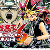 『遊戯王 アーリーデイズコレクション』ゲームボーイ/カラーの『遊戯王デュエルモンスターズI～III』が収録決定！初回特典で「OCGカード」も同梱