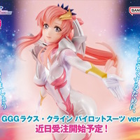 ボディラインもくっきり!劇場版「ガンダムSEED」ラクス ボディラインもくっきり!劇場版「ガンダムSEED」ラクス