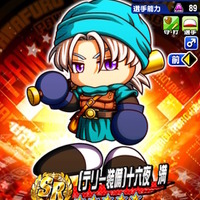 パワプロボディになった「ビアンカ」が可愛すぎる！『実況パワフルプロ野球』×『星のドラクエ』コラボで、選手たちが「テリー」や「アリーナ」に変身