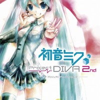 初音ミク ‐Project DIVA‐ 2nd