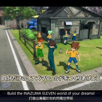 『イナイレ 英雄たちのヴィクトリーロード』発売時期が2025年6月に決定！自分だけのイナズマワールドを作れる新要素「キズナタウン」も公開