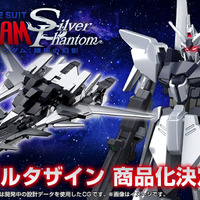 『ガンダム：銀灰の幻影』より主人公機「デルタザイン」がHGガンプラ化！銀色が眩しいデルタプラスの改修機、飛行形態にも変形