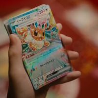 『ポケカ』新PVに未発表カード「イーブイex」登場！パッケージを飾る新パック「テラスタル？？？」もチラ見せ