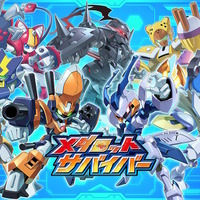 『メダロット』シリーズ新作『メダロットサバイバー』発表！迫りくる大量の敵を迎え撃つ“サバイバーアクション”に