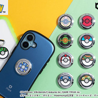 どのボールにする！？ 『ポケモン』モンスターボールデザインのスマホリング全14種が発売