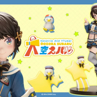 おへそもバッチリ！ホロライブ「大空スバル」がサスペンダー衣装で1/7スケールフィギュア化ーライブステージイメージの台座にはスバルドダック