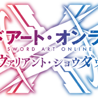 長期メンテナンス中だったスマホゲーム『SAO ヴァリアント・ショウダウン』サービス再開！100回無料ガシャなど様々なキャンペーンを開催