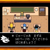 『DELTARUNE（デルタルーン）』チャプター3&4は、2025年に“100,000,000,000%”発売…“たくさんの隠し要素”や“セーブできないセクション”などテストプレイの裏側が明らかに