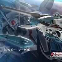 「超時空要塞マクロスII -LOVERS AGAIN-」より「VF-2SS」が再び商品化決定！歌巫女「イシュタル」をプリントしたメモリアルな専用台座が付属