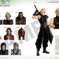 『FF7 リバース』開発過程の素材を集約した「アルティマニア」が発売！キャラクターの設定画やCGアート、絵コンテなどファン必見の一冊