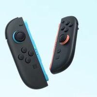 「ニンテンドースイッチ2」のJoy-Conはマウスになるかも？発表映像で地面を滑るような動き―光学式センサーや専用アタッチメントらしきものも