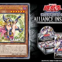 『遊戯王OCG』新カード「魔術師の弟子－ブラック・マジシャン・ガール」が、とってもキュート！いたずらっぽい表情で見上げてくれる