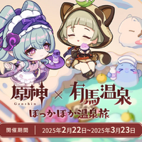 やこたこす on X: 