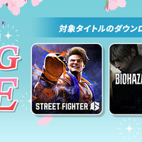 『スト6』が50%オフ！「CAPCOM SPRING SALE」開催中―新作が発表された『鬼武者』『大神 絶景版』など人気作もラインナップ