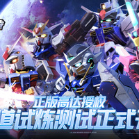 ジージェネっぽい公式ガンダムゲーが配信、“中国の艦これ”こと『戦艦少女R』に新作も―次なるヒット作を探せ！日本未上陸の注目ゲームアプリ3選【2025年3月16日】