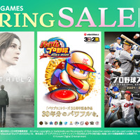 シリーズ最新作『パワプロ2024』が半額！『プロスピ』『SILENT HILL 2』などもお得なKONAMI「Spring SALE」が開催中