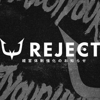 eスポーツチーム「REJECT」運営会社が経営体制を強化―新役員3名が就任