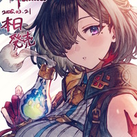 一気見したい『ユミアのアトリエ』発売直前記念イラストをひとまとめ！新主人公「ユミア」の冒険は本日3月21日開幕