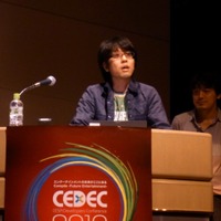 【CEDEC 2010】『ファイナルファンタジー14』のアニメーション制作事例