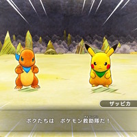 無料体験版があるスイッチ向けゲーム5選！「ドンキーコング」や「ゼルダ無双」などスイッチ2で続編が楽しめる注目作をピックアップ
