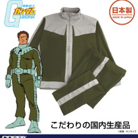「機動戦士ガンダム」これでジオン公国軍に入隊！ノーマルスーツを再現したデザインジャージが見た目はもちろん、機能性も抜群