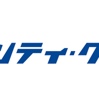 30周年記念タイトルも…？『ガンヴォルト』などで知られるインティ・クリエイツが設立29周年を迎えるー「心に残るゲームが発表できる1年に」