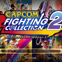 『カプコン ファイティング コレクション2』で、古き良き名作を体験！オンライン対応&新しい対戦環境が新風を巻き起こす【先行レポ】