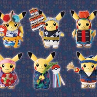 即完売した「ポケモンセンタートウホクリニューアル記念グッズ」が受注販売！お祭り衣装のピカチュウぬいぐるみ、『ポケカ』デッキシールドがラインナップ