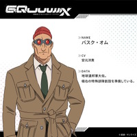 ※画像は公式Xより引用。