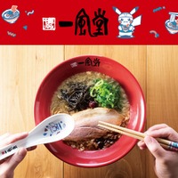 一風堂コラボで「ピカチュウ」がラーメン店主風に！ポケモンセンターフクオカ6月27日にリニューアルオープン＆記念グッズ発売
