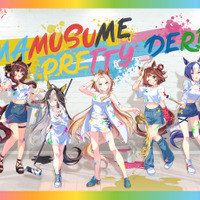 『ウマ娘』NAMCOコラボ限定グッズがプレバンにて予約販売実施！アクスタやタペストリーほか、“ライスシャワーのお米セット”も