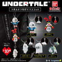 『UNDERTALE』サンズ、パピルスを繋げられる！「つまんでつなげてマスコット」が5月第4週よりガシャポンで発売