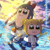 「当たってもうたから！サ！」スイッチ2当選の大川ぶくぶ先生が漫画「ポプテピ」でネタに―釘バット持って京都へ行くポプ子に「不穏すぎるだろ！」