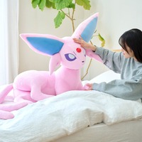 『ポケモン』エーフィ、ブラッキーの等身大ぬいぐるみ予約は6月16日まで！