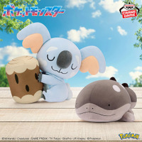 『ポケモン』もふもふした「ネッコアラ」と「ドオー」のぬいぐるみがプライズ展開！柔らかそうでボリュームもたっぷり