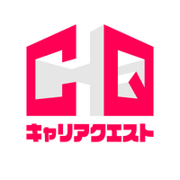 ゲーム業界特化の就活イベント「キャリアクエスト」第3回が8月21日に開催決定！出展企業を募集中